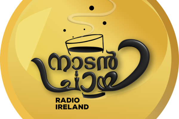 LOGO NEW
